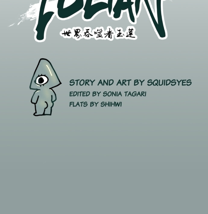 WORLD EATER YULIAN Chapter 67 page 99 - 
