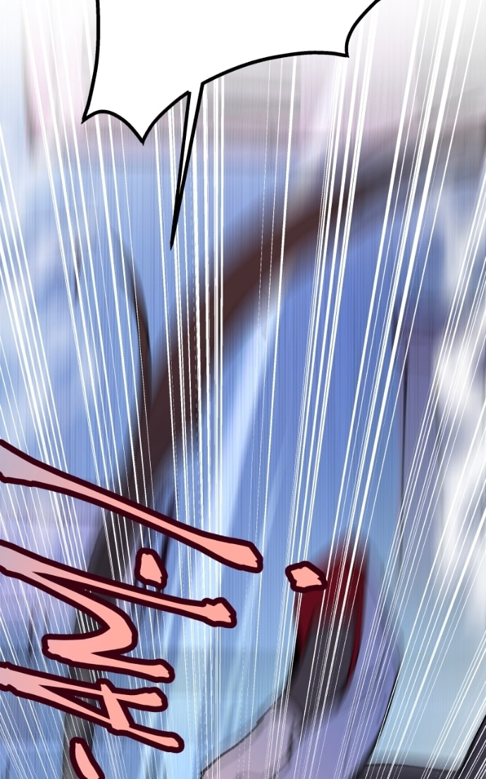 WORLD EATER YULIAN Chapter 68 page 12 - 
