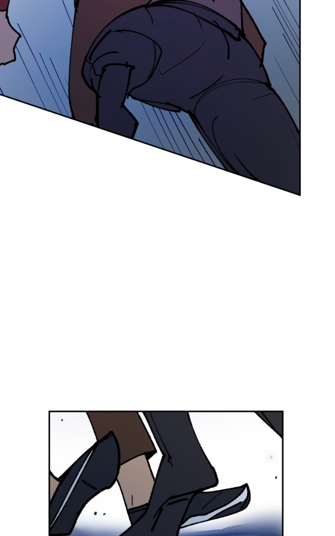 WORLD EATER YULIAN Chapter 68 page 28 - 