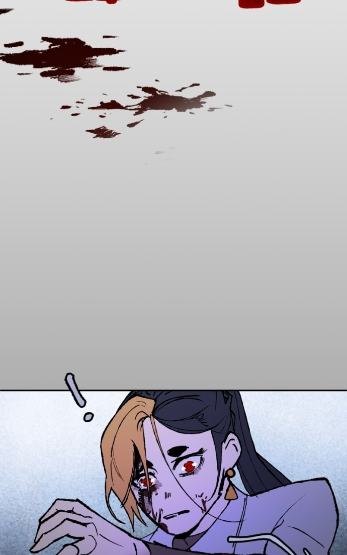 WORLD EATER YULIAN Chapter 68 page 34 - 