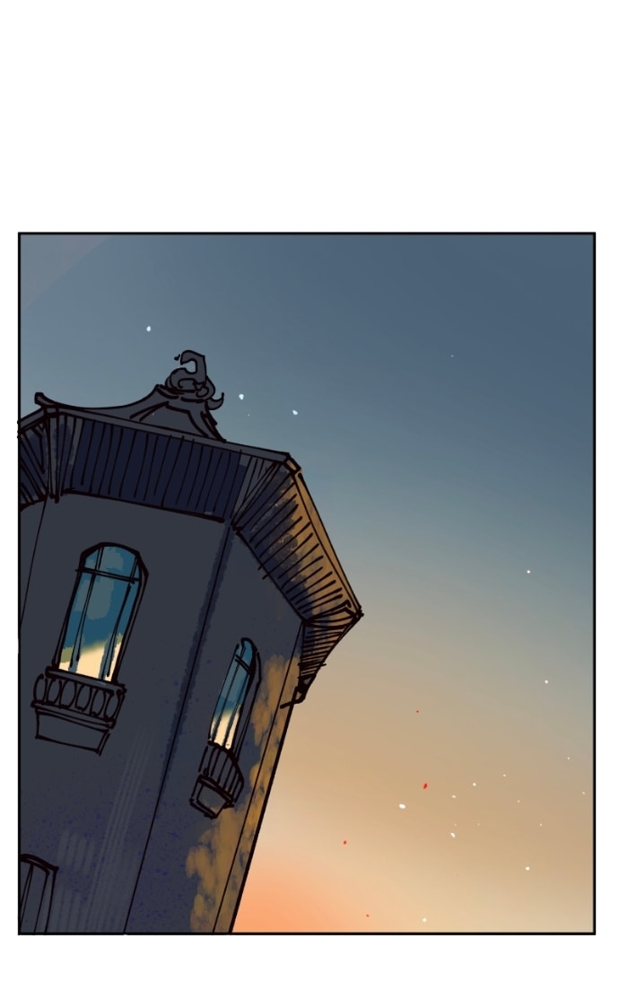WORLD EATER YULIAN Chapter 68 page 44 - 