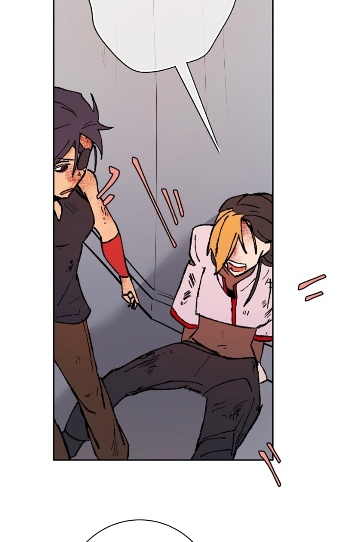WORLD EATER YULIAN Chapter 68 page 51 - 
