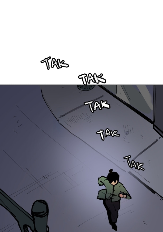 WORLD EATER YULIAN Chapter 69 page 2 - 