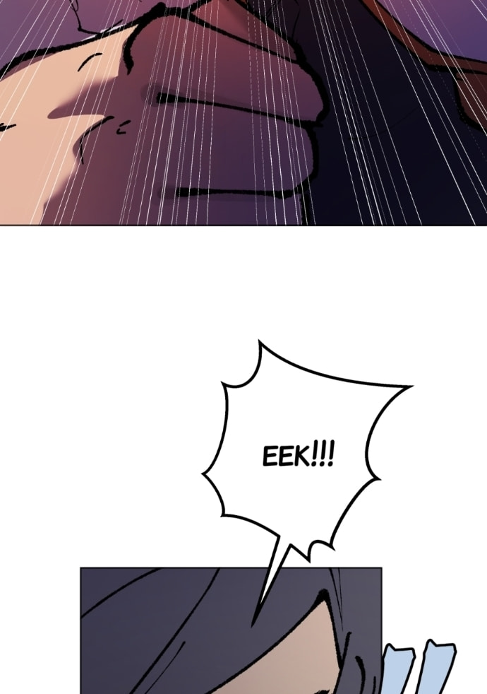WORLD EATER YULIAN Chapter 69 page 11 - 