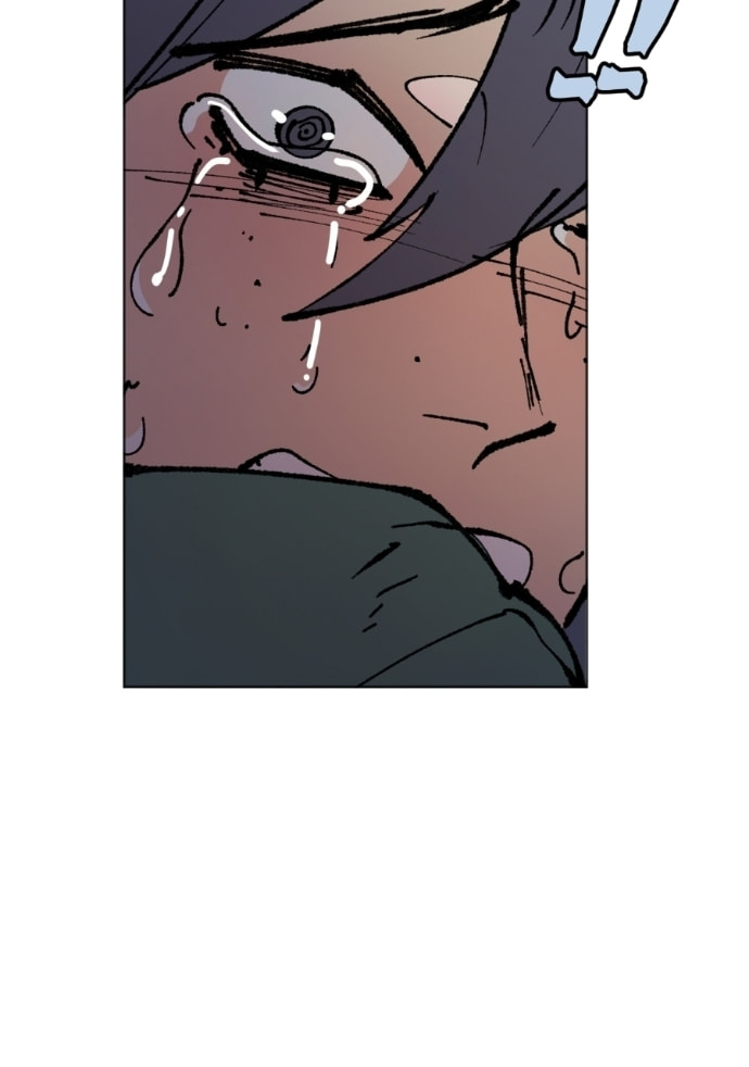 WORLD EATER YULIAN Chapter 69 page 12 - 