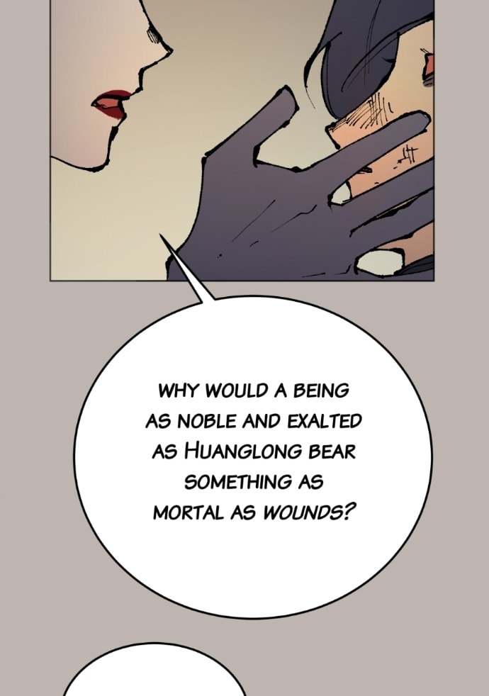 WORLD EATER YULIAN Chapter 69 page 117 - 