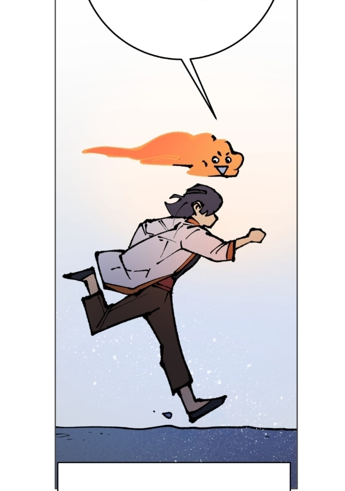 WORLD EATER YULIAN Chapter 69 page 19 - 