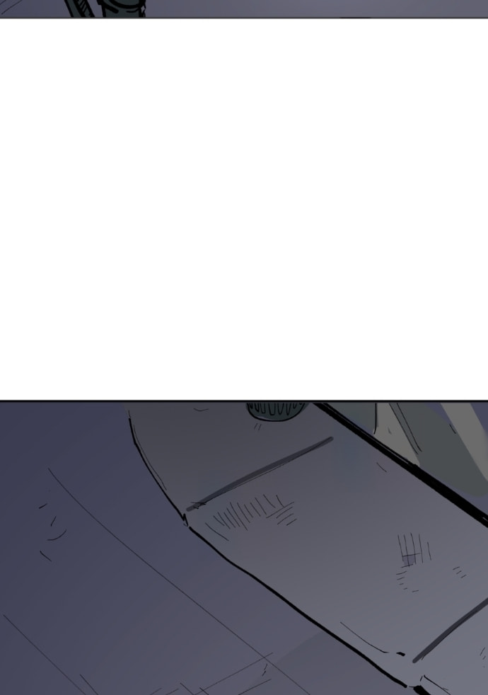 WORLD EATER YULIAN Chapter 69 page 3 - 