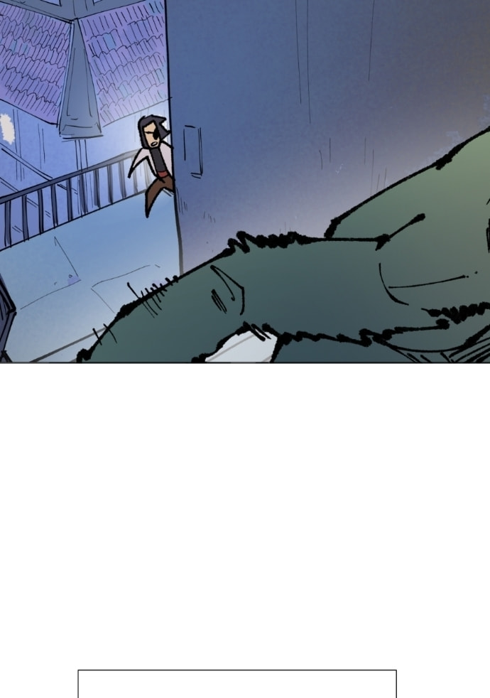 WORLD EATER YULIAN Chapter 69 page 21 - 