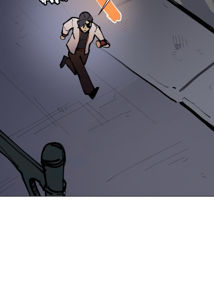 WORLD EATER YULIAN Chapter 69 page 5 - 