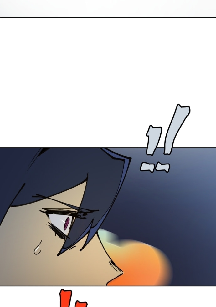 WORLD EATER YULIAN Chapter 69 page 43 - 