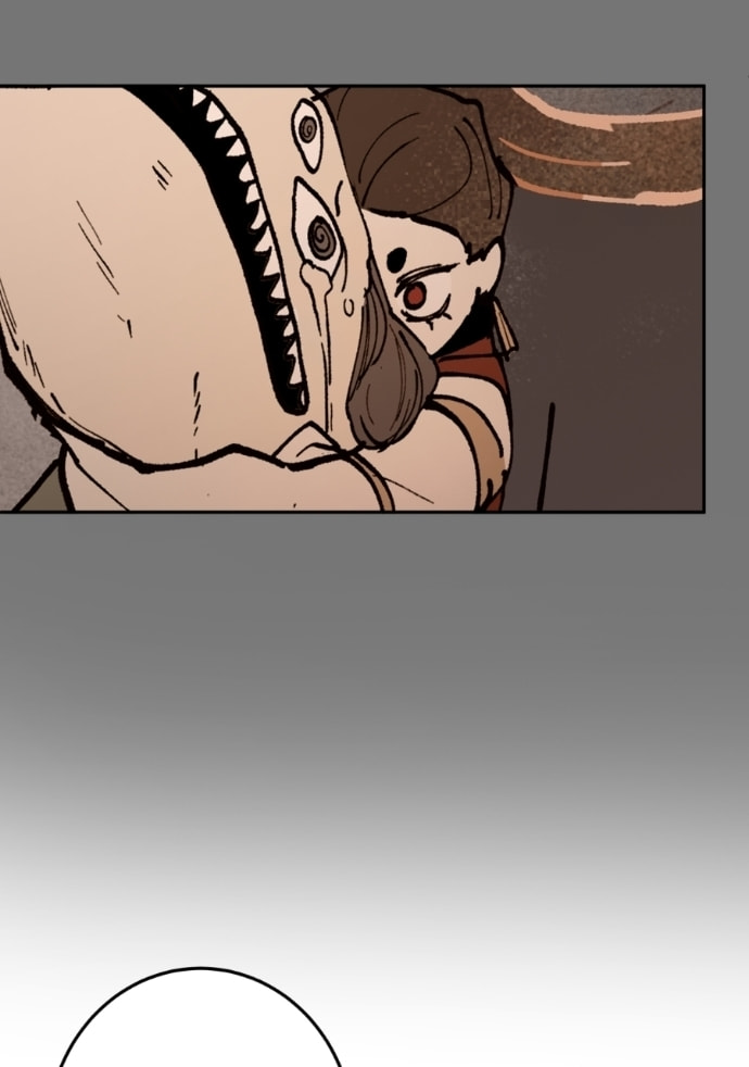 WORLD EATER YULIAN Chapter 69 page 66 - 