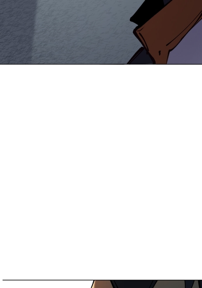 WORLD EATER YULIAN Chapter 69 page 68 - 