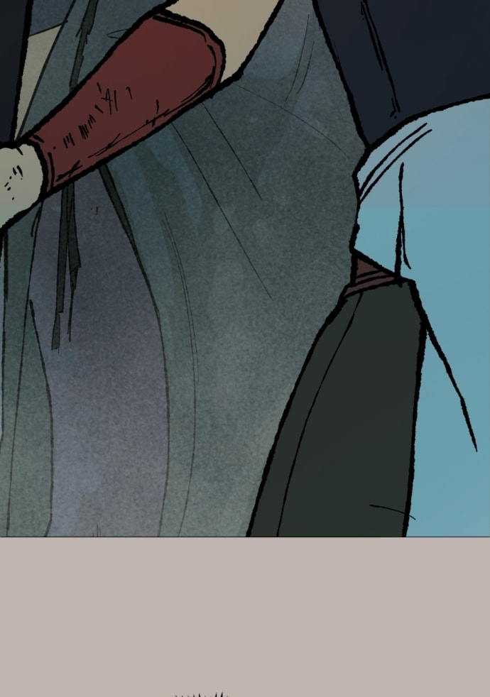 WORLD EATER YULIAN Chapter 69 page 80 - 