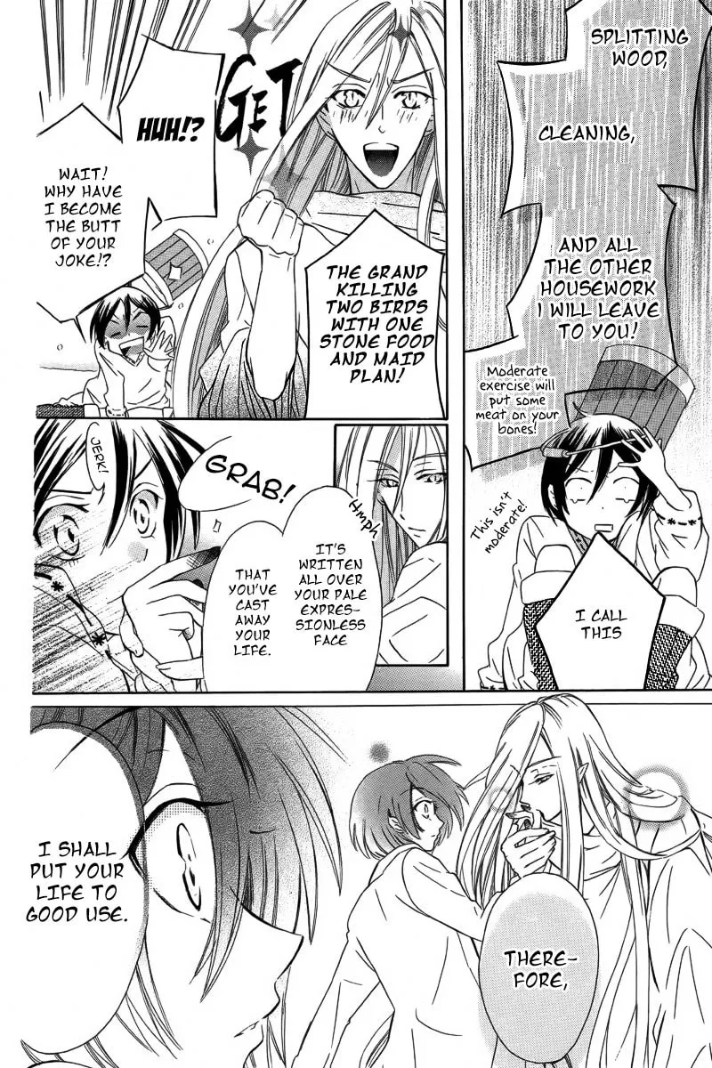 World End Garden Chapter 0 page 11 - 