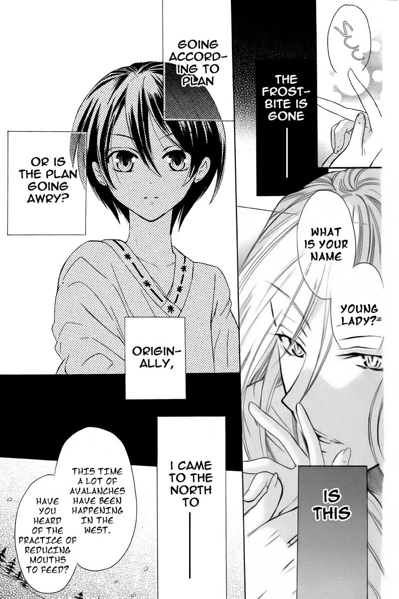 World End Garden Chapter 0 page 12 - 