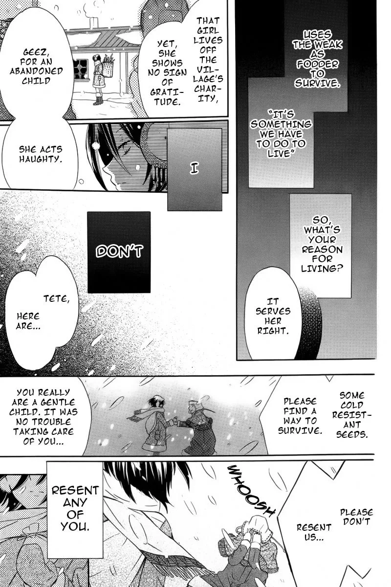 World End Garden Chapter 0 page 14 - 