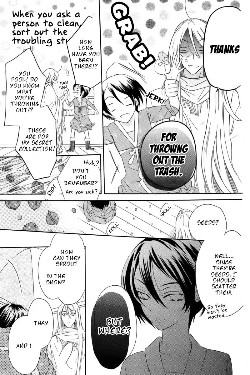 World End Garden Chapter 0 page 18 - 