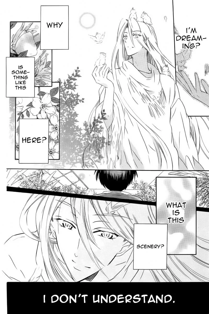 World End Garden Chapter 0 page 21 - 