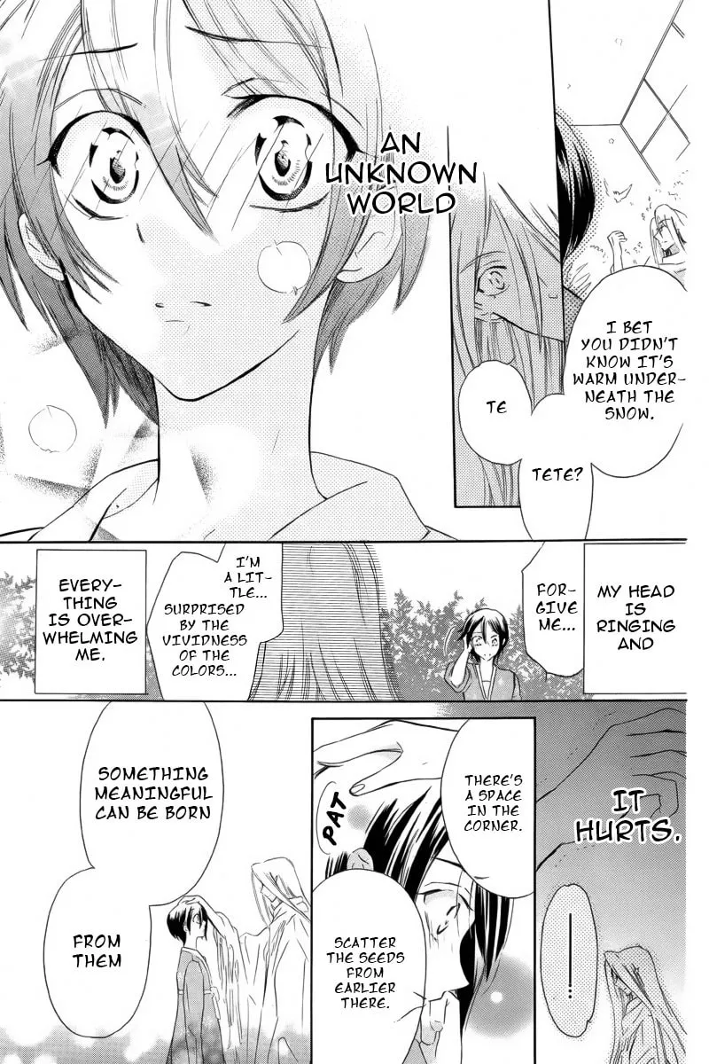 World End Garden Chapter 0 page 22 - 