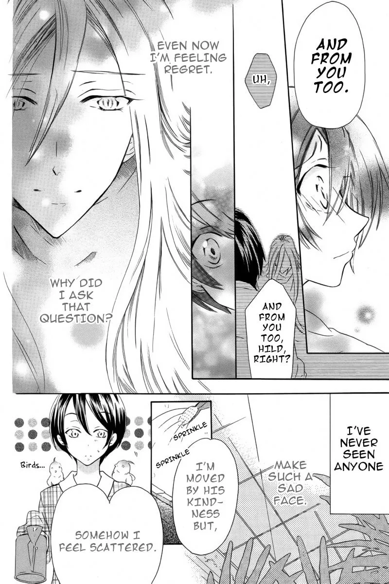 World End Garden Chapter 0 page 23 - 