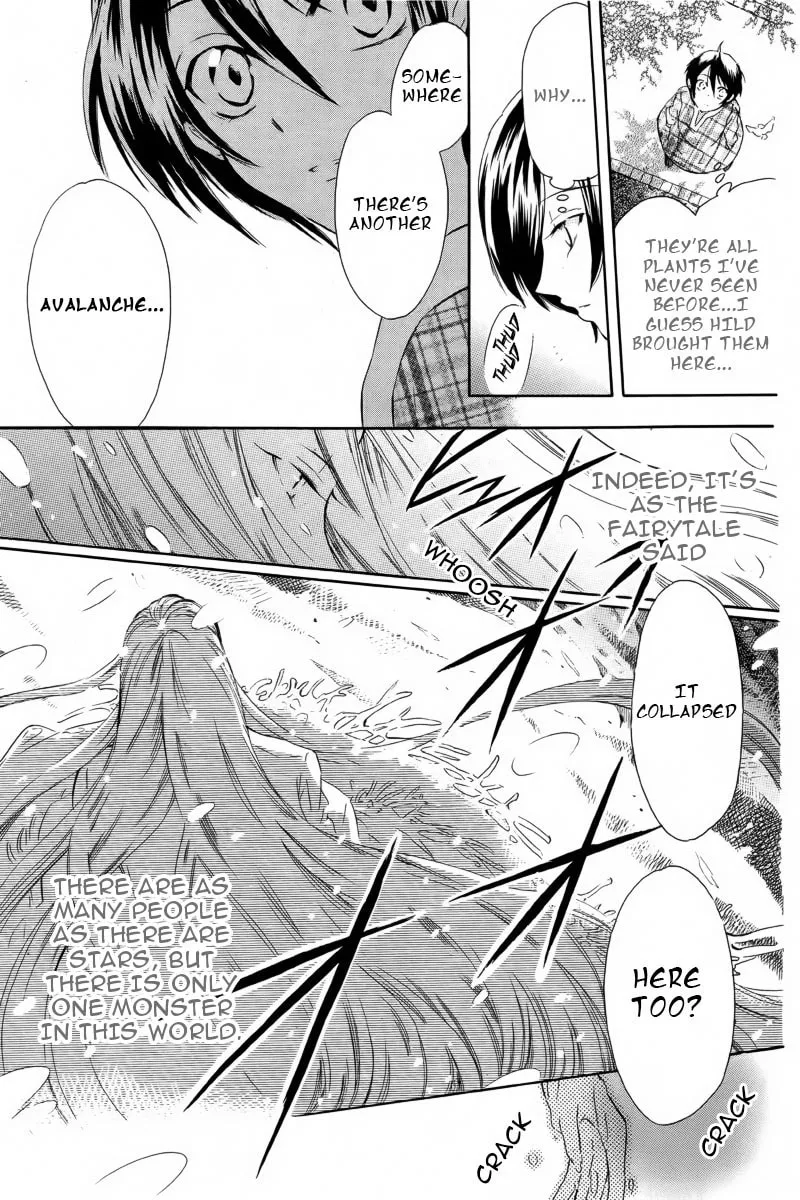 World End Garden Chapter 0 page 24 - 
