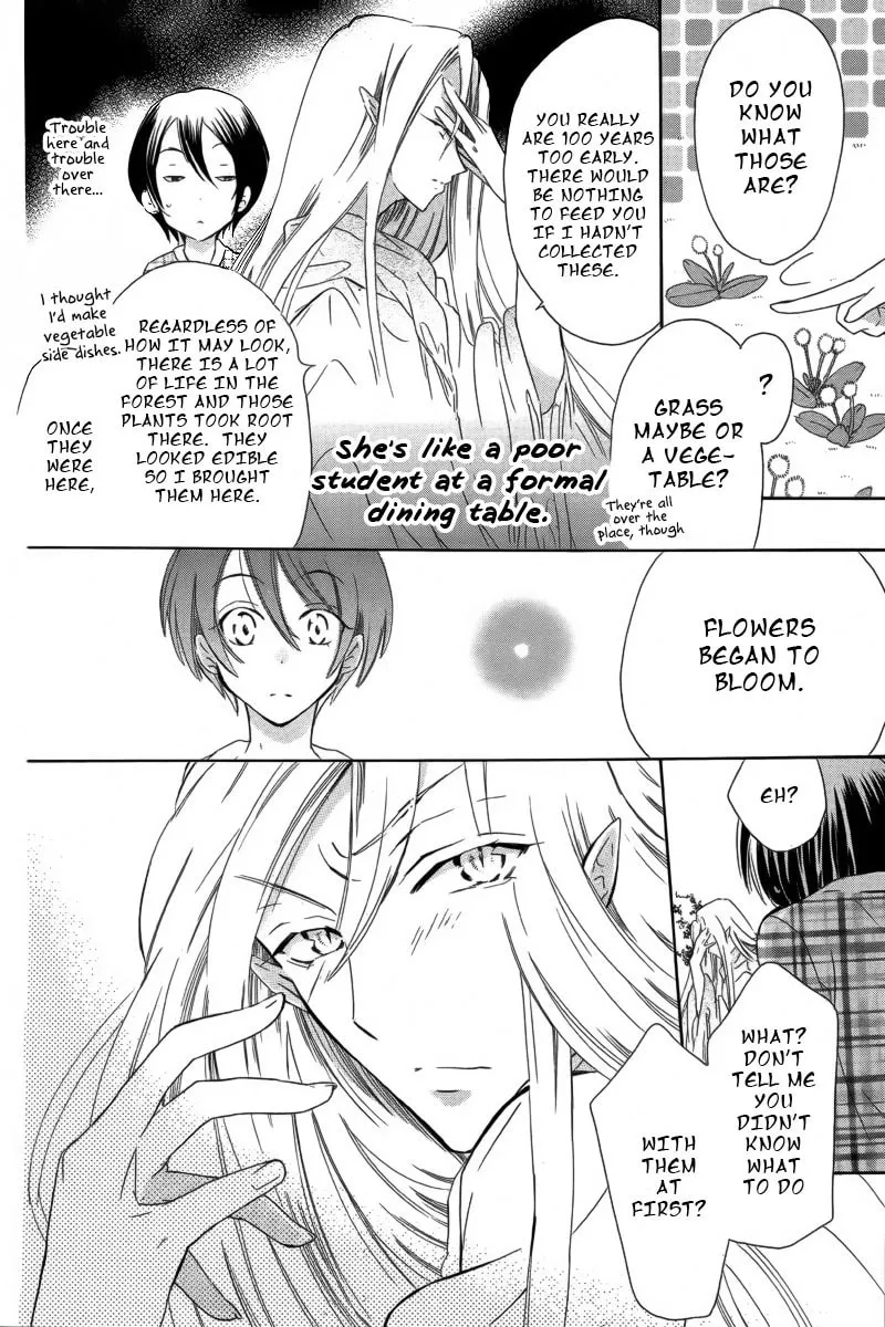 World End Garden Chapter 0 page 27 - 
