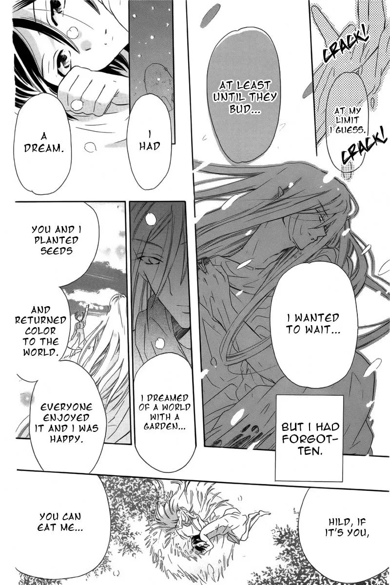 World End Garden Chapter 0 page 29 - 