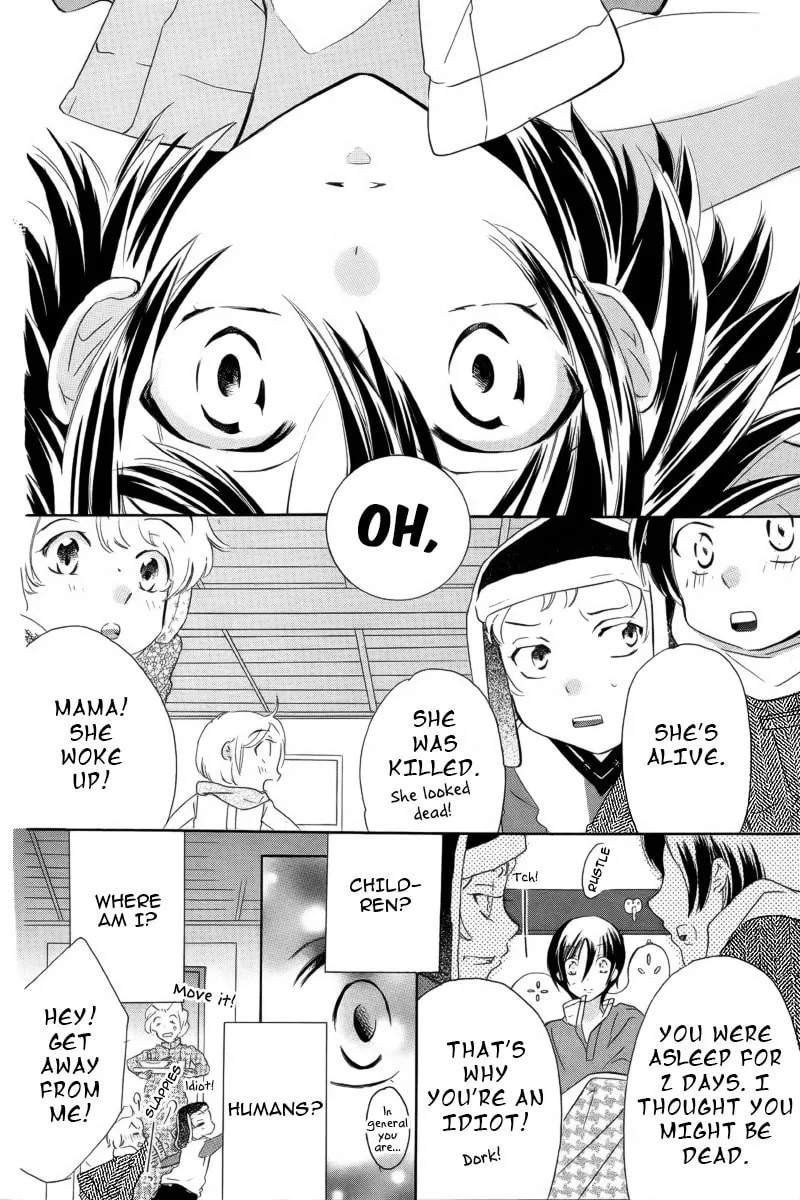 World End Garden Chapter 0 page 31 - 