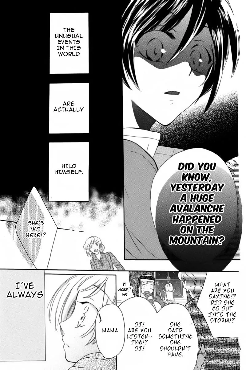 World End Garden Chapter 0 page 34 - 