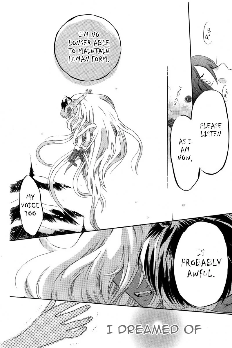 World End Garden Chapter 0 page 39 - 