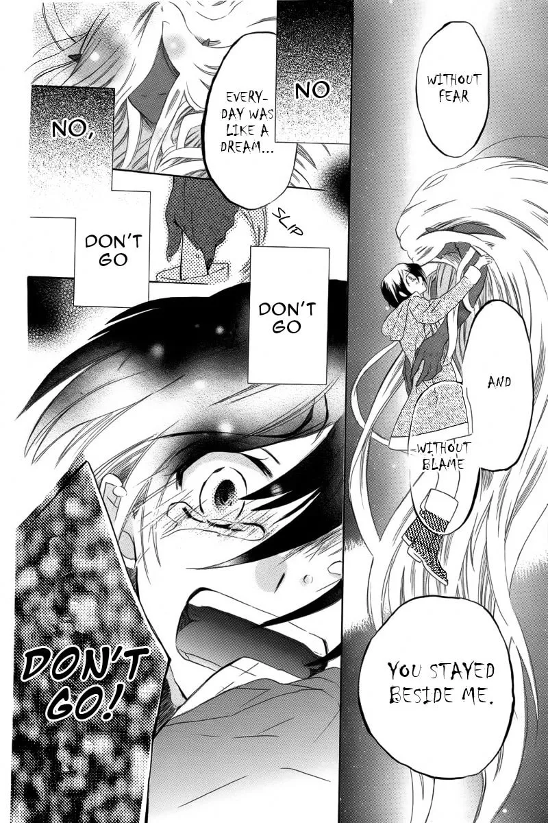 World End Garden Chapter 0 page 42 - 