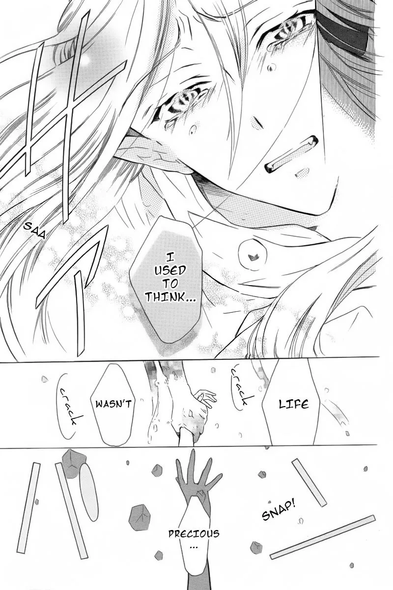 World End Garden Chapter 0 page 43 - 