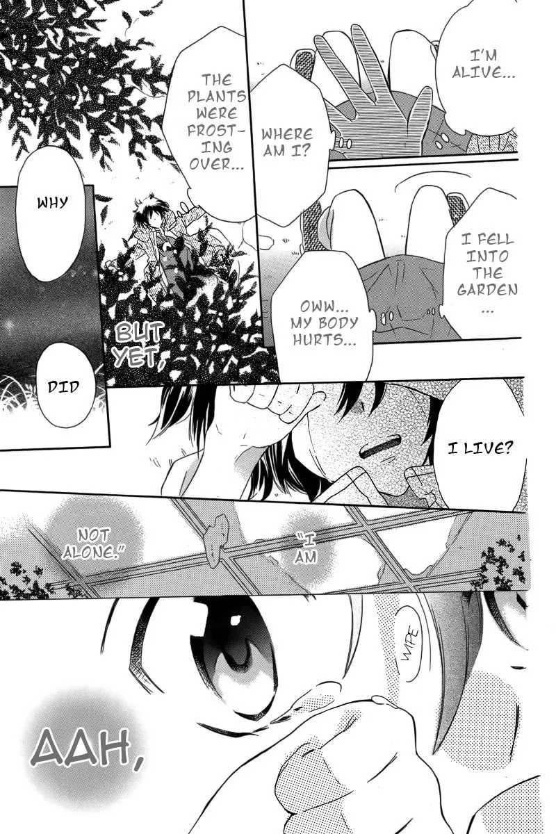 World End Garden Chapter 0 page 45 - 