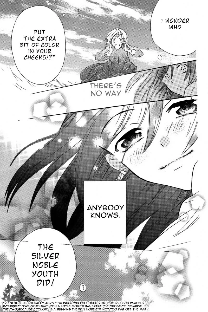 World End Garden Chapter 0 page 49 - 