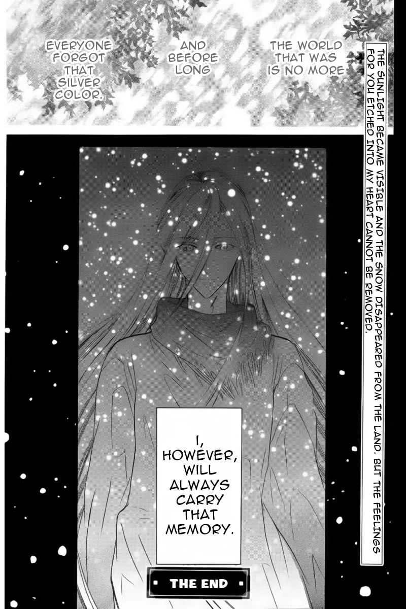 World End Garden Chapter 0 page 50 - 