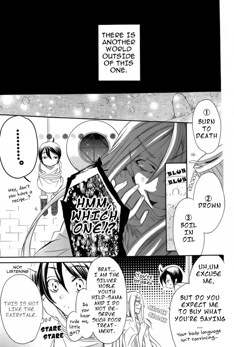 World End Garden Chapter 0 page 8 - 