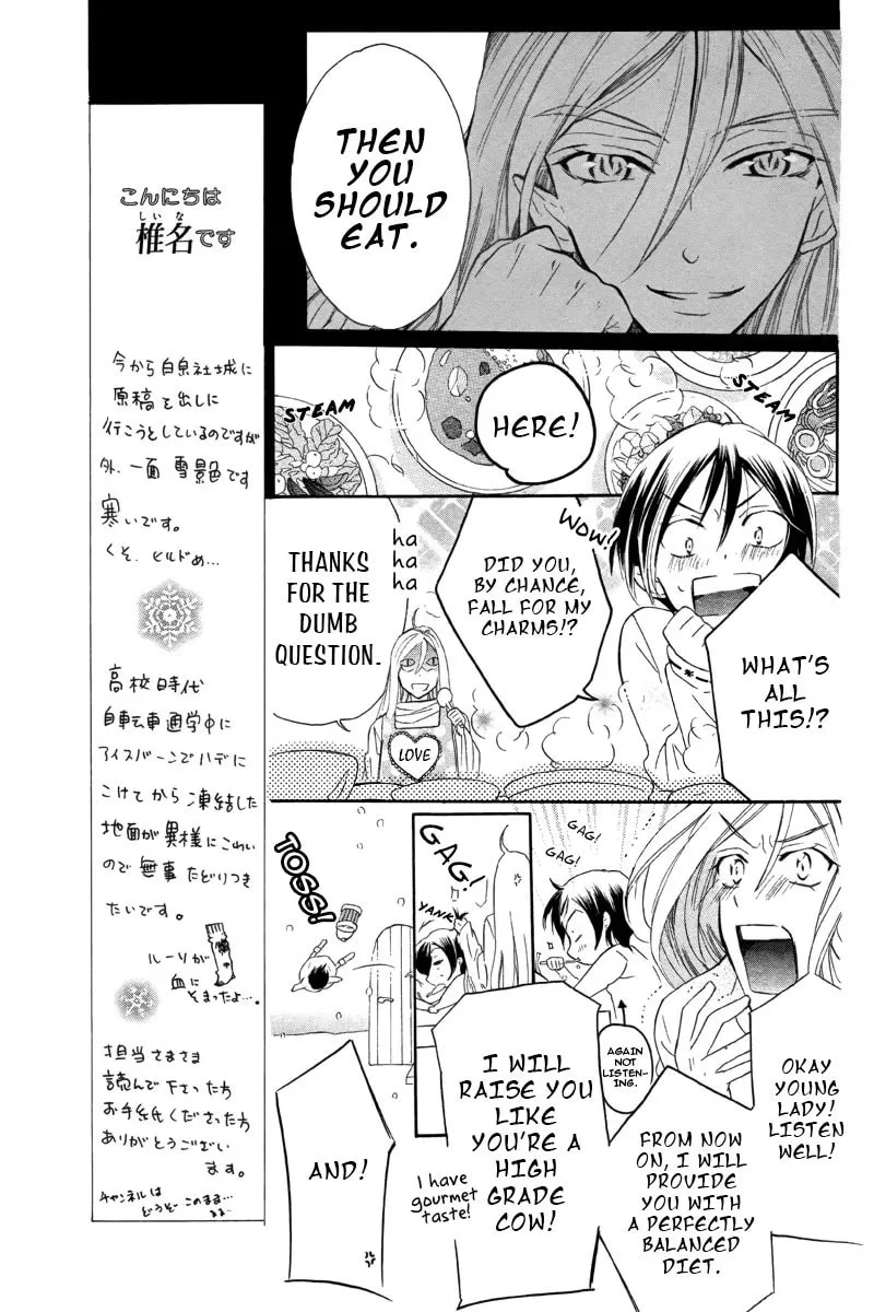 World End Garden Chapter 0 page 10 - 
