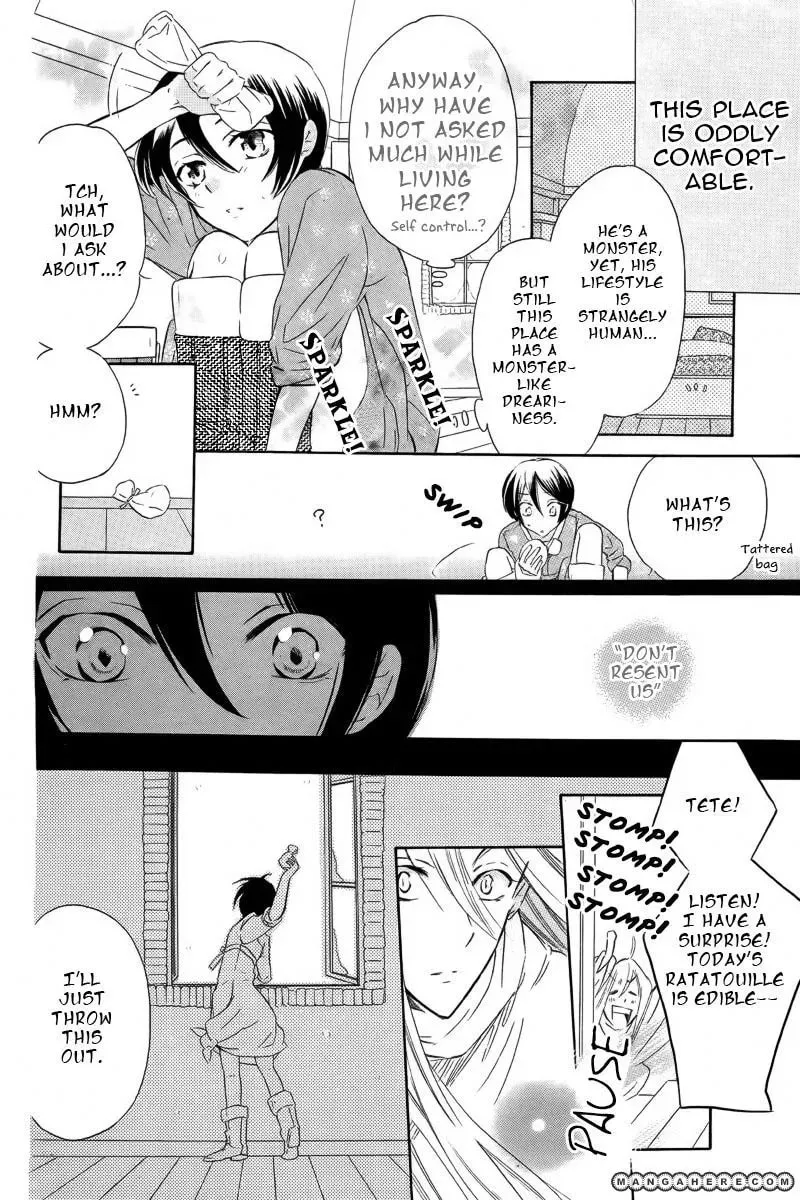 World End Garden Chapter 1 page 17 - 