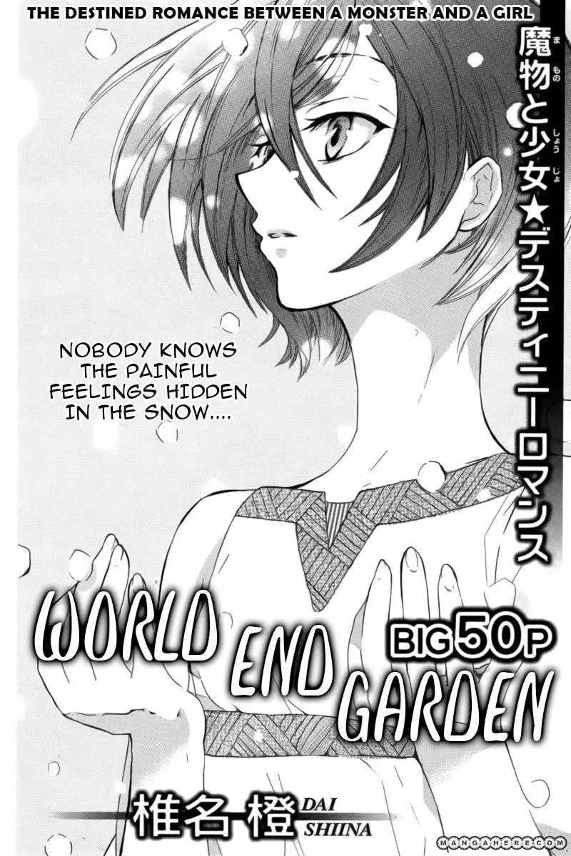 World End Garden Chapter 1 page 3 - 