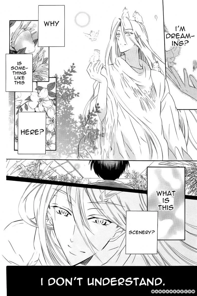 World End Garden Chapter 1 page 21 - 