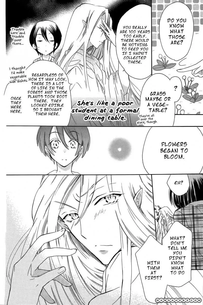 World End Garden Chapter 1 page 27 - 