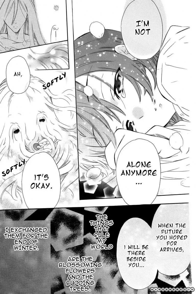 World End Garden Chapter 1 page 30 - 