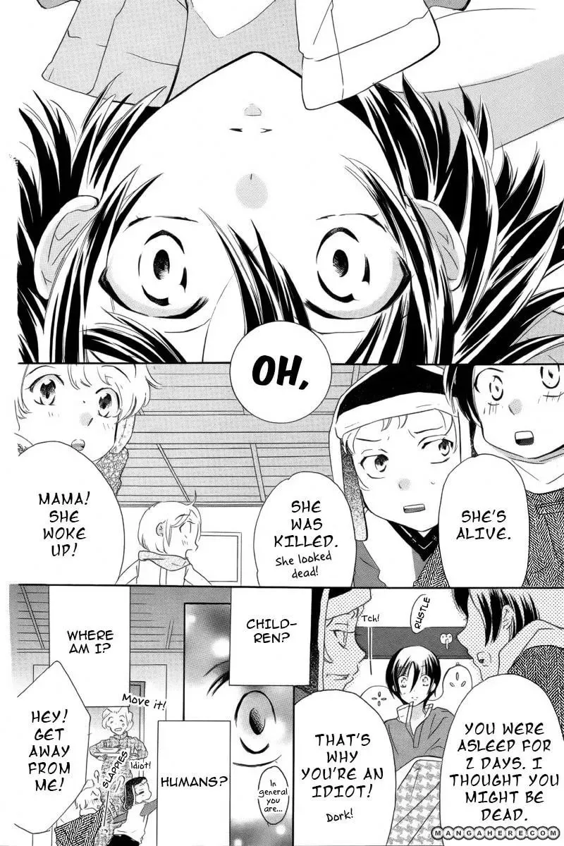 World End Garden Chapter 1 page 31 - 