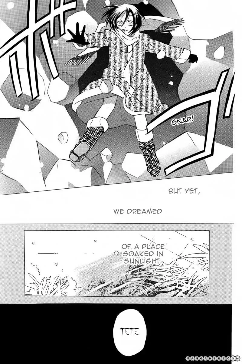 World End Garden Chapter 1 page 38 - 