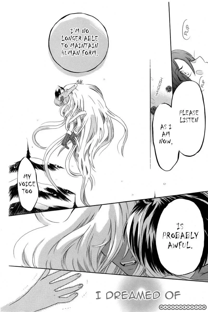World End Garden Chapter 1 page 39 - 