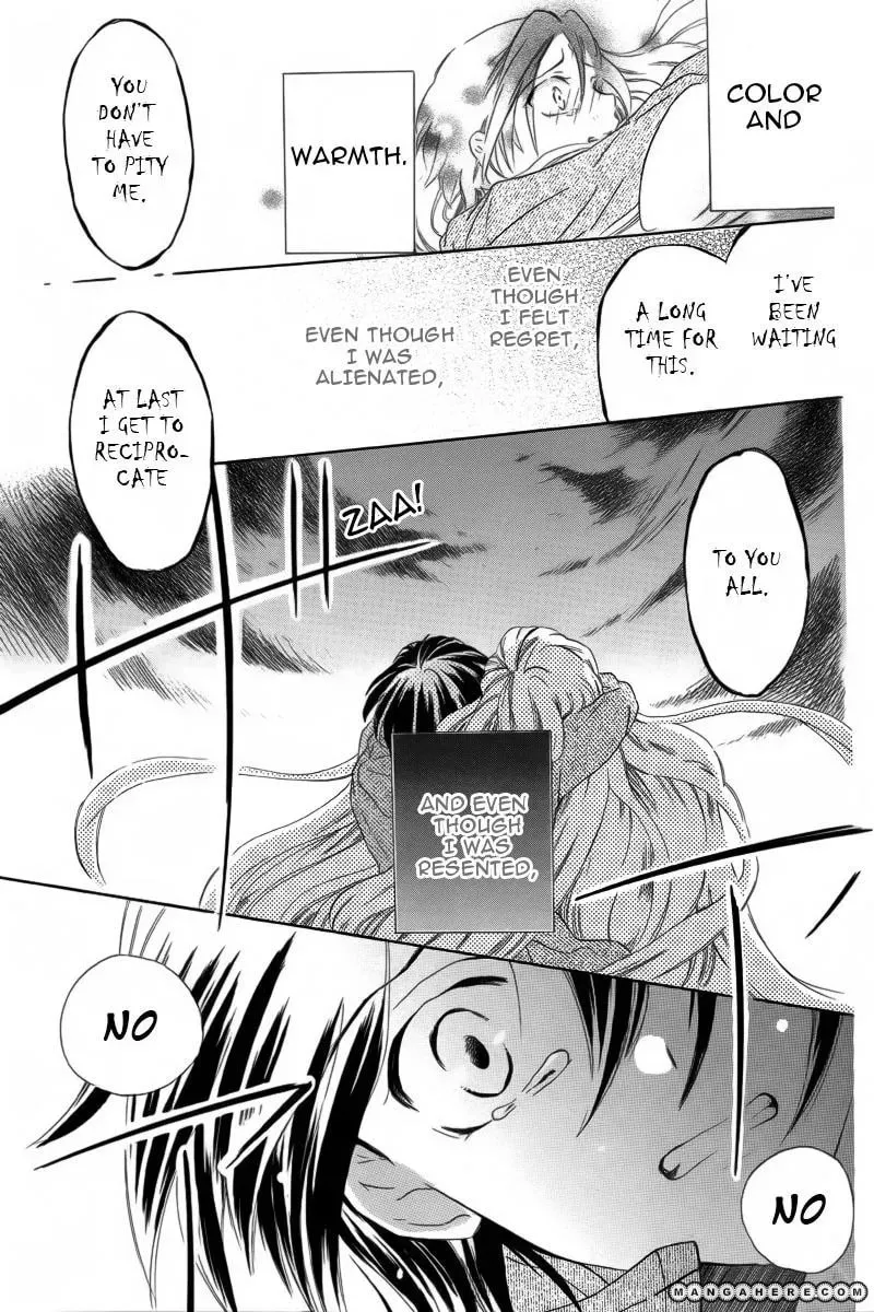 World End Garden Chapter 1 page 40 - 