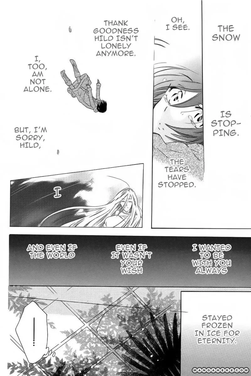 World End Garden Chapter 1 page 44 - 