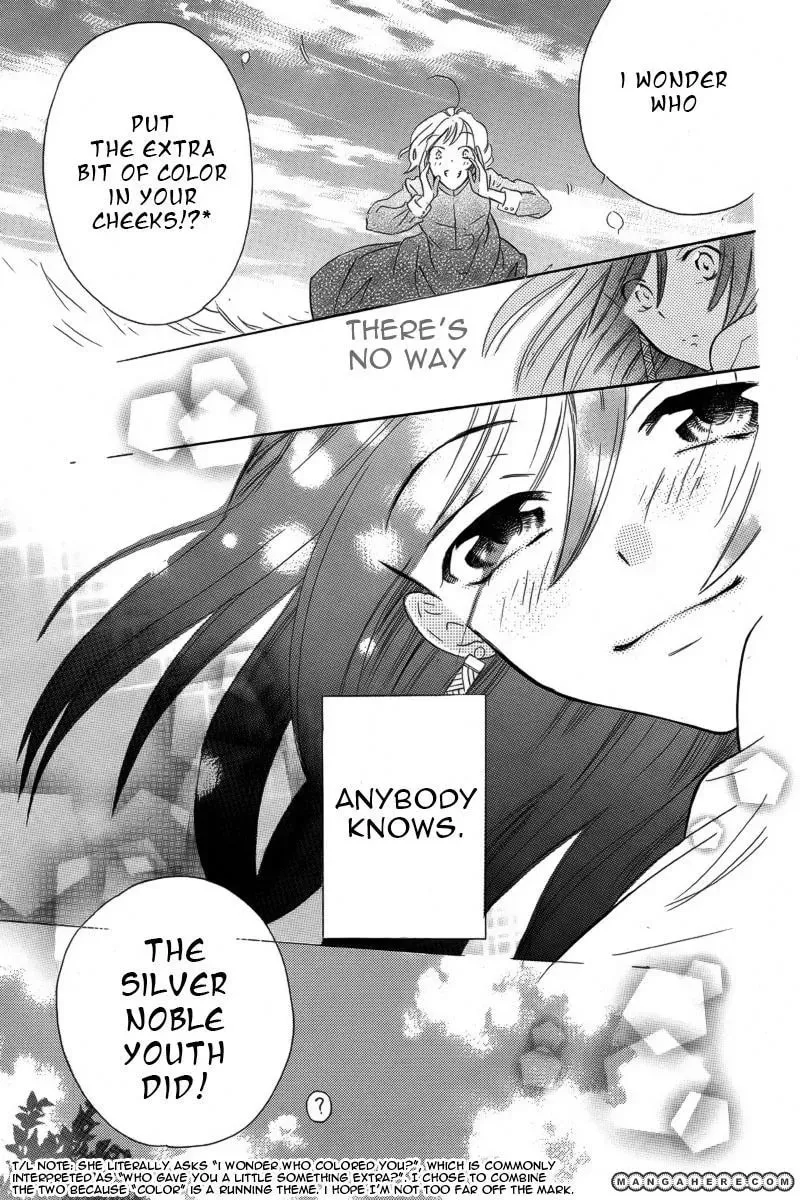 World End Garden Chapter 1 page 49 - 