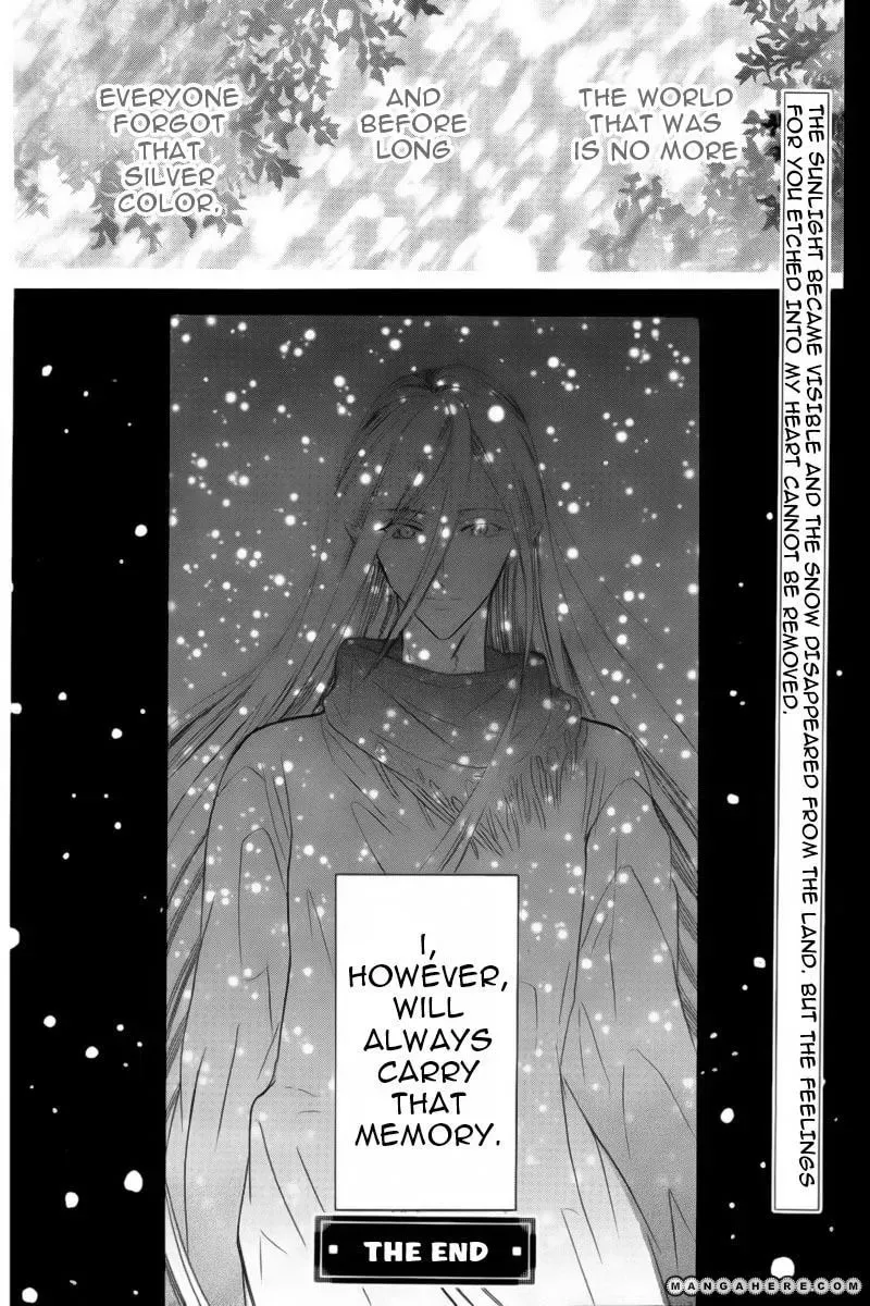 World End Garden Chapter 1 page 50 - 